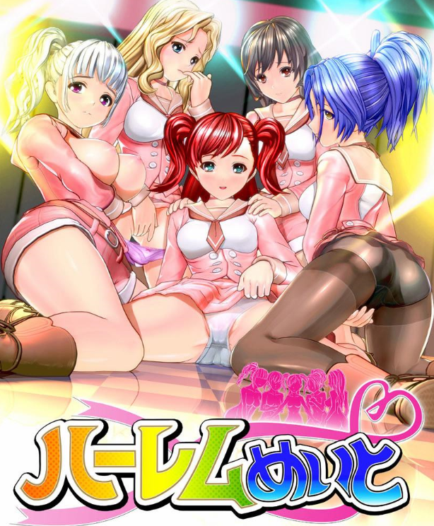 [18+ EN] Harem Mate – Mang Đến May Mắn Cho Mấy Em IDOL Xinh Đẹp | PC