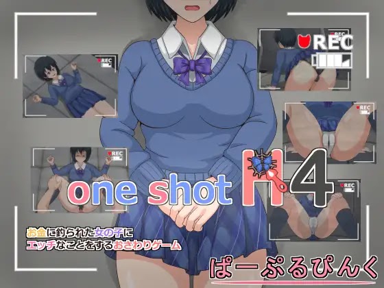 [18+ EN] One Shot H4 – Quá Trình Phỏng Vấn Em Nữ Sinh | PC