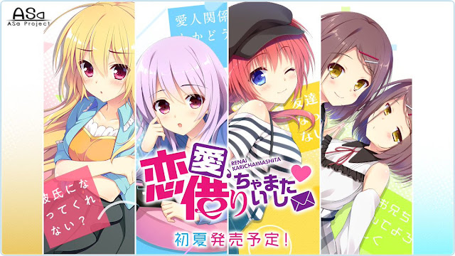 [18+ EN] Renai Karichaimashita: Koikari – Love For Hire – Trở Thành Bạn Trai Thuê Của Mấy Cô Nàng Xinh Đẹp | Android, PC