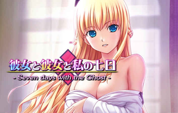 [18+ EN] Seven days with the Ghost – Bảy Ngày Cùng Với Nàng Ma Xinh Đẹp | Android, PC