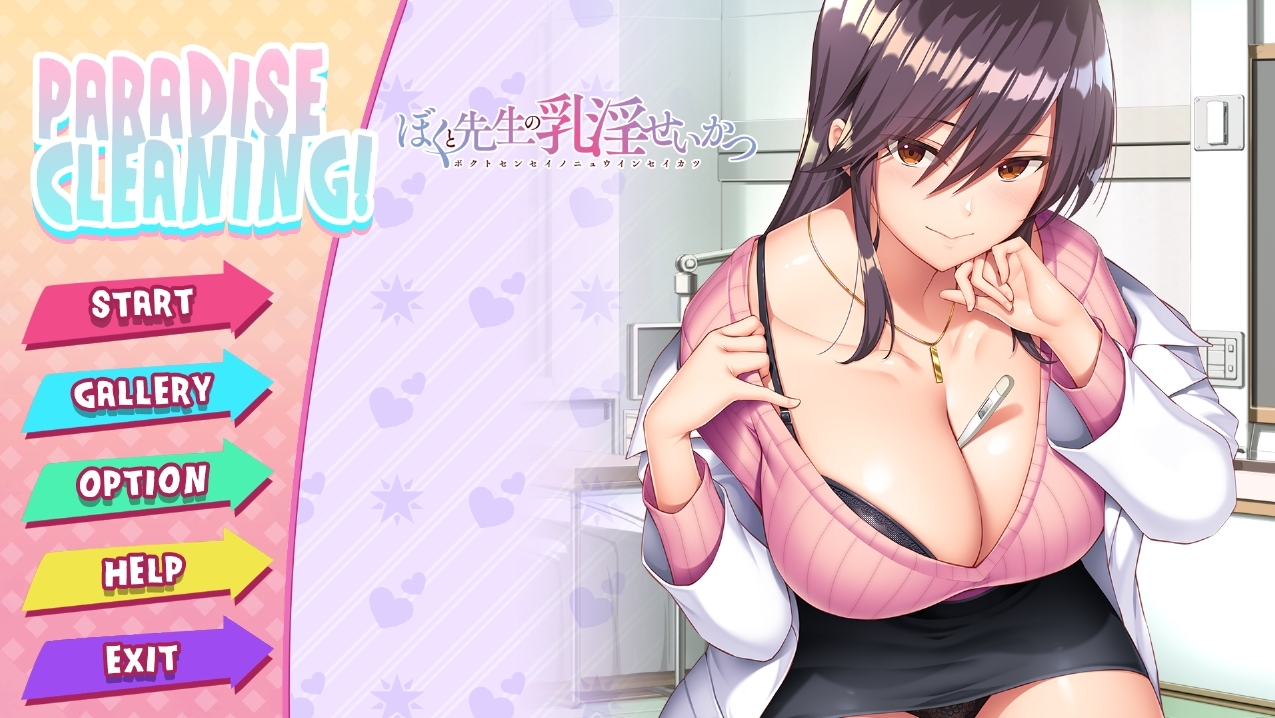 [18+ EN] My Sexual Hospitalization – Cuộc Sống Của Tôi Và Nữ Bác Sĩ Trong Bệnh Viện | Android, PC