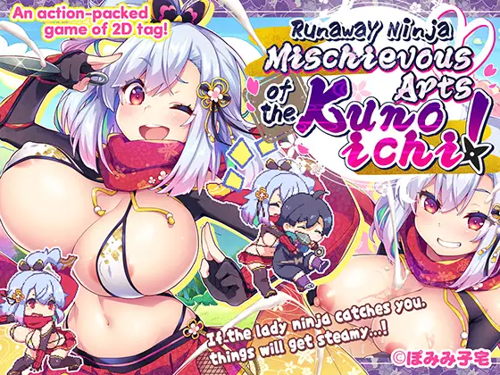 [18+ EN] Runaway Ninja: Mischievous Arts of the Kunoichi – Chạy Trốn Khỏi Em Ninja D*m Đãng Gợi Cảm | PC