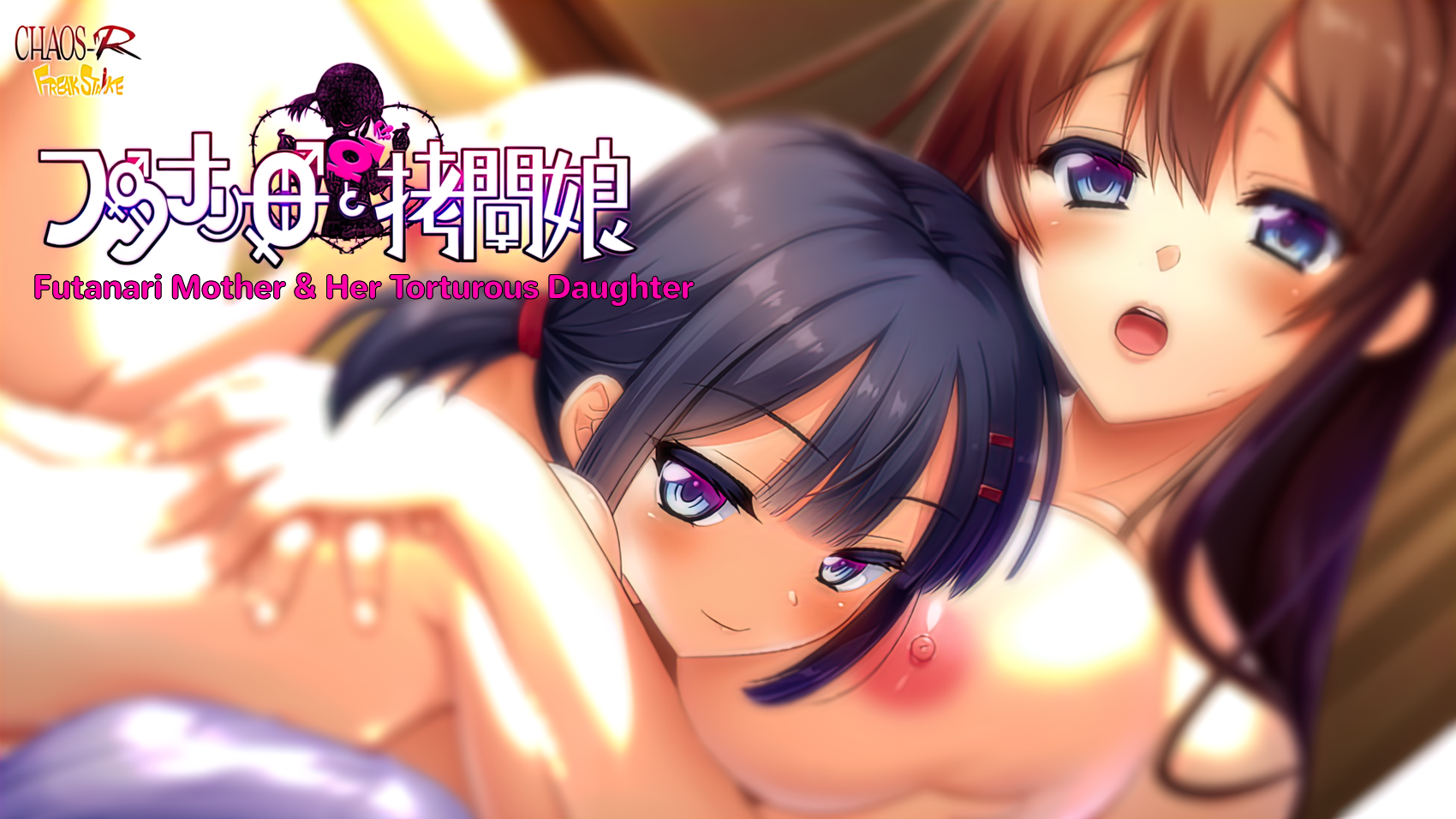 [18+ EN] Futanari Mother And Her Torturous Daughter – Người Mẹ Nhân Bản Futanari Và Cô Con Gái Nhỏ Dễ Thương | Android, PC