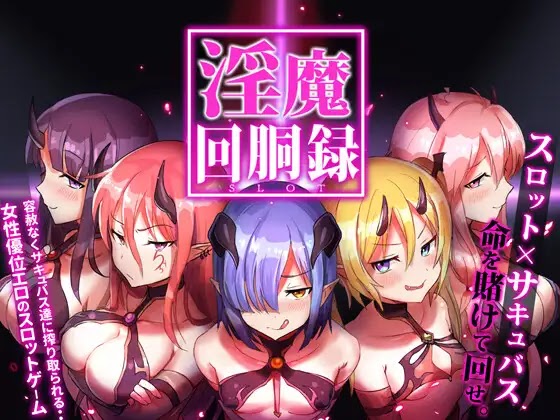 [18+ EN] Succubus Slot – Kiếm Tiền Và Tận Hưởng Dịch Vụ Trong Sòng Bạc Succubus | PC