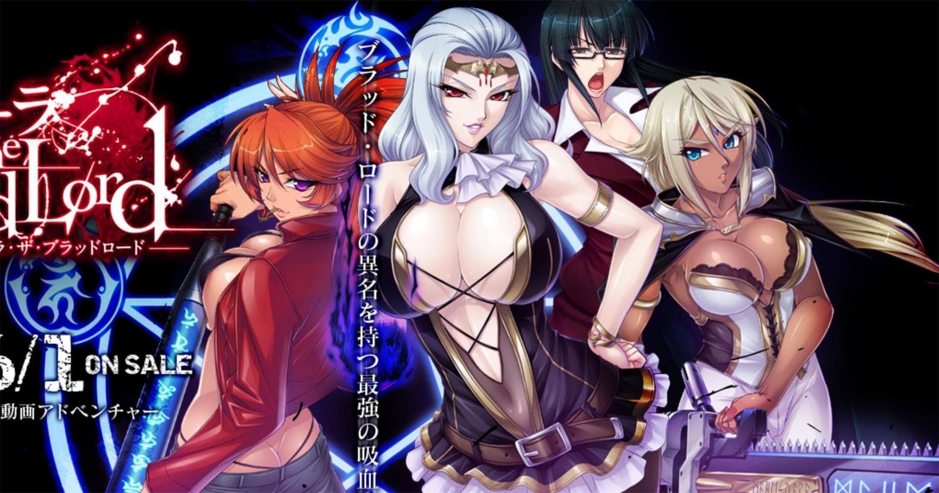 [18+ EN] Cara the Blood Lord – Trả Thù Và Làm Nhục Những Nữ Ma Cà Rồng Quyến Rũ | Android, PC