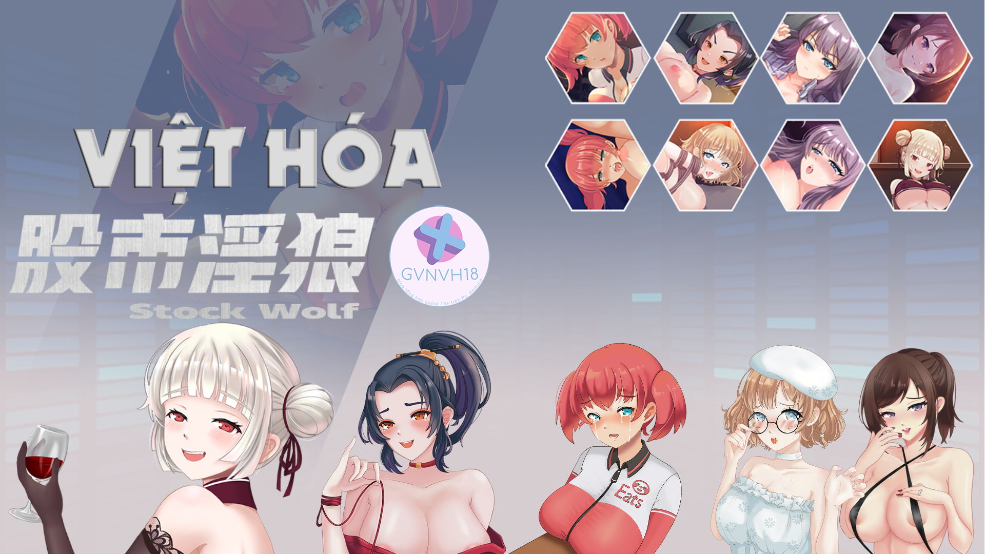 [18+ Việt Hóa] Wolf of Stock Street (DLC) – Trở Thành Một Trader Và Gạ Gẫm Những Mỹ Nữ Quyến Rũ | Android, PC