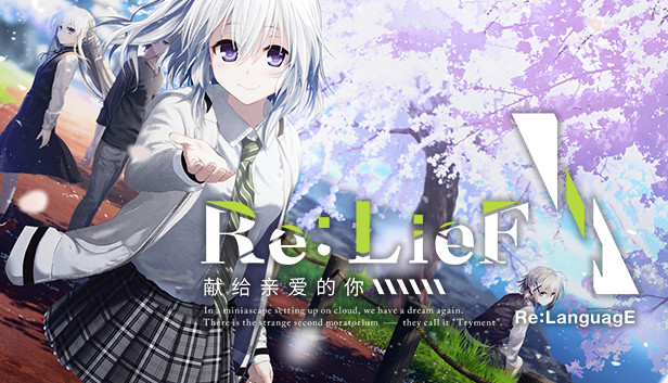 [18+ EN] Re: LieF ~ Shin’ainaru Anata e ~ – Cuộc Sống Học Đường Trên Một Đảo Biệt Lập Cùng Những Cô Nàng Xinh Đẹp | Android, PC