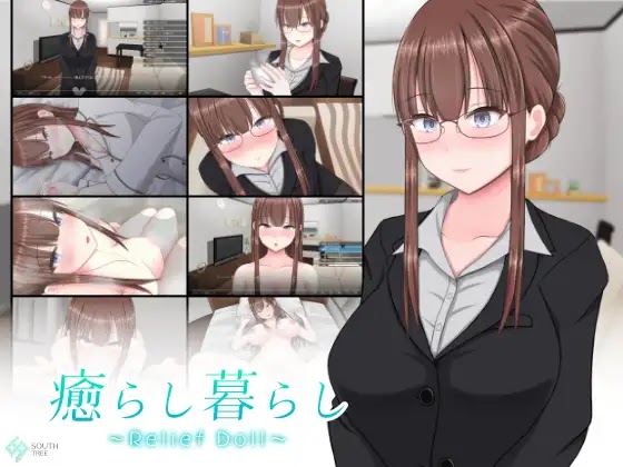 [18+ JP] Iyashira Kurashira ~Relief Doll~ – Hóa Thân Thành Android Chăm Sóc Cho Cô Em Cô Đơn | PC