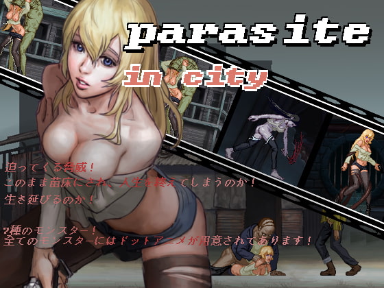 [18+] Parasite in City – Đừng Để Bị Ký Sinh Trùng Bắt | PC