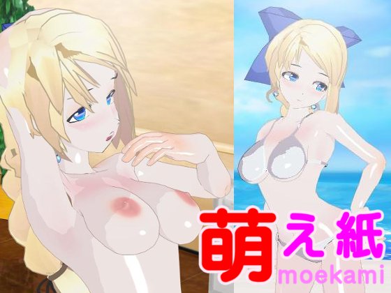 [18+] Moekami Alisa – Làm Chuyện Ấy Mọi Nơi Với Cô Em Tóc Vàng Xinh Đẹp | Android