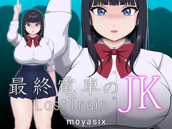 [18+ EN] JK On The Last Train – Quấy Rối Em Nữ Sinh Trên Chuyến Tàu Cuối Cùng | Android, PC