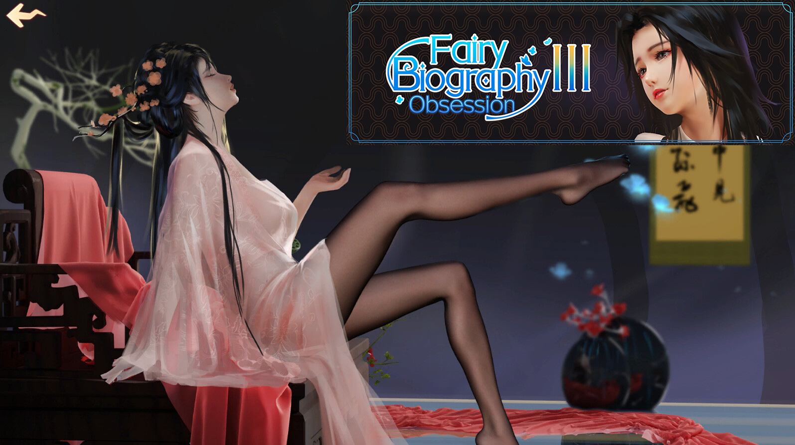 [18+ EN] Fairy Biography3 : Obsession – Phong Ấn Các Yêu Nữ Dưới Vỏ Bọc Của Những Mỹ Nữ Tuyệt Đẹp | PC