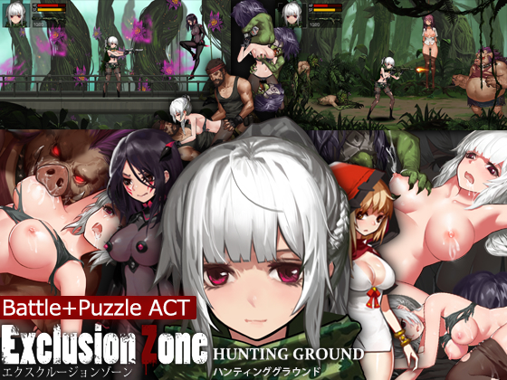 [18+ EN] Exclusion Zone: Hunting Ground – Nhiệm Vụ Của Cô Em Đặc Vụ Gợi Cảm Trong Khu Rừng Ma Quái | PC