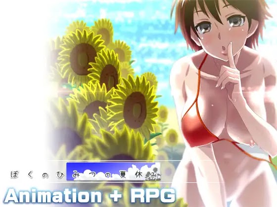 [18+ Việt Hóa] My Secret Summer Vacation – Kỳ Nghỉ Hè Bí Mật Của Tôi | Android, PC