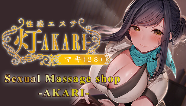 [18+ EN] Sexual Massage Shop – Tiệm Massage Gợi Cảm Và Cô Em Tiếp Viên Ngọt Ngào | Android, PC