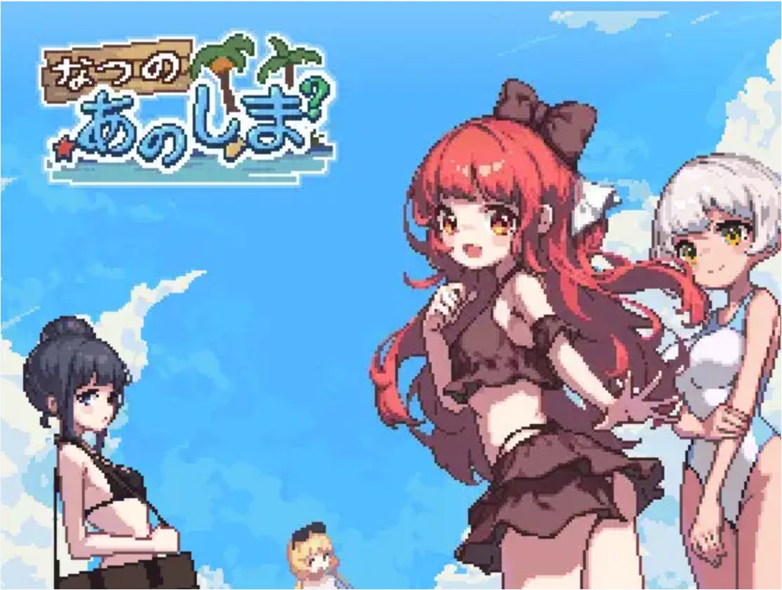 [18+ Việt Hóa] That Summer Island? – Mùa Hè Trên Đảo Cùng Mấy Em Gái Xinh Tươi | Android, PC