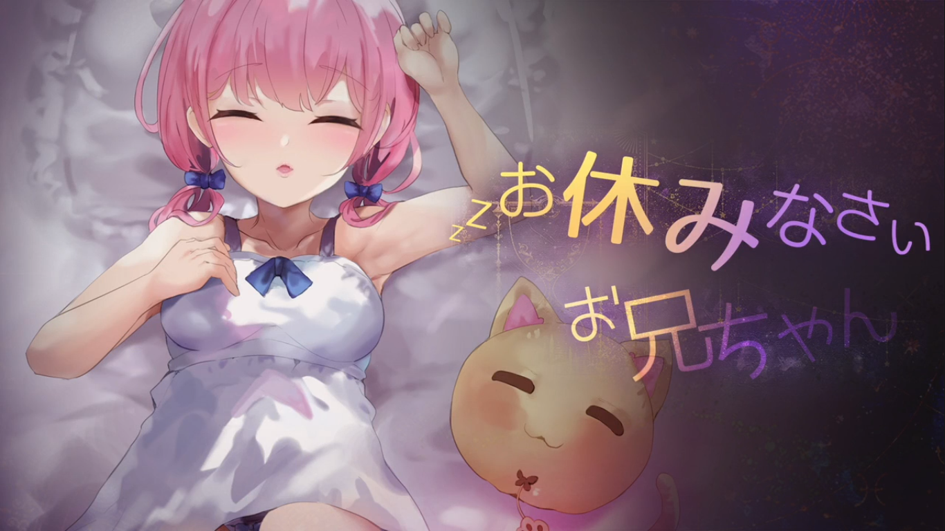 [18+] Good Night, Big Brother♪ (APK) – Quấy Rối Cô Em Gái Dễ Thương Đang Ngủ | Android, PC