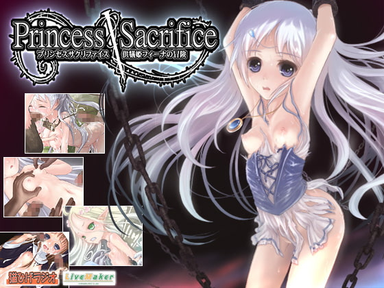 [18+ EN] Princess Sacrifice: Adventure of Feena – Cuộc Phiêu Lưu Của Công Chúa Vật Tế | PC