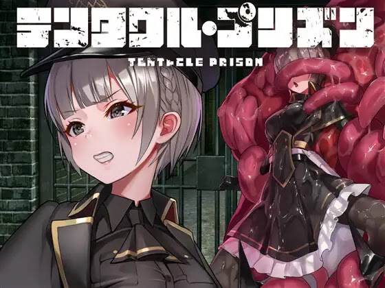 [18+ EN] Tentacle Prison – Điều Tra Nhà Tù Cùng Cô Em Xinh Đẹp | Android, PC