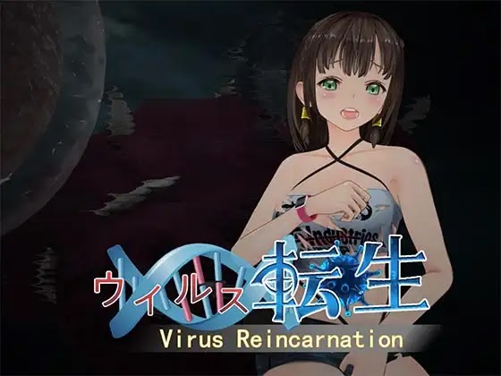 [18+ EN] Zombie Sex and Virus Reincarnation – Cùng Cô Em Quyến Rũ Chiến Đấu Với Virus | PC