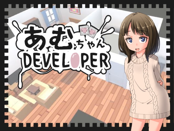 [18+ EN] Amu-Chan Developer – Sống Chung Với Cô Em Gái Kế Dễ Thương | PC