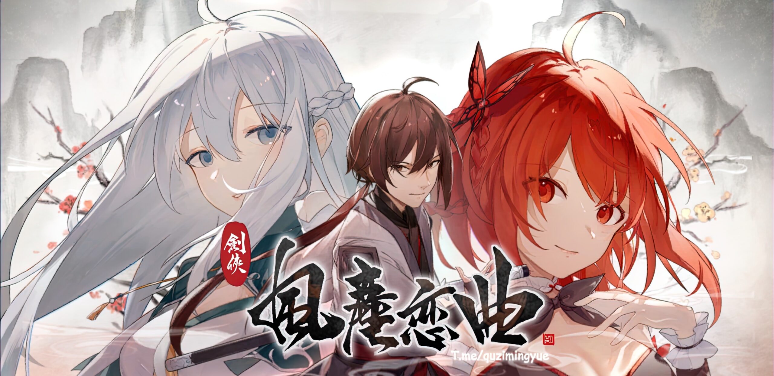 [18+ EN] Blades of Jianghu: Ballad of Wind and Dust – Du Hành Trong Thế Giới Võ Lâm Cùng Mấy Cô Em Xinh Đẹp | PC