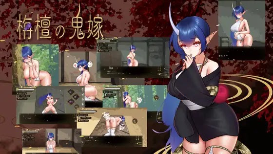 [18+ JP] Sandalon’s Demon Bride – Cuôc Sống Kết Hôn Với Cô Vợ Quỷ Khiêu Gợi | PC