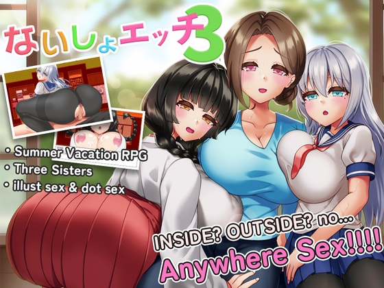 [18+ EN] Secret Sister Sex 3 ~A Naughty Summer Vacation with Sisters~ – Kỳ Nghỉ Hè Nghịch Ngơm Với Những Cô Chị Em Ở Vùng Nông Thôn | Android, PC